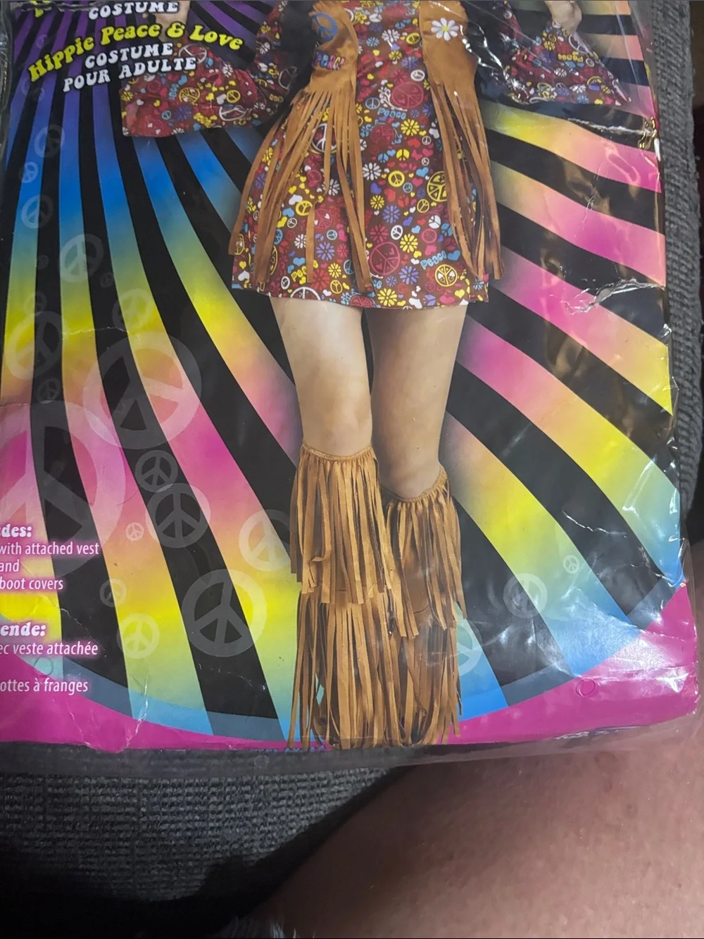 N/A fun 60s